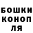 Кетамин VHQ Iriska Kiss