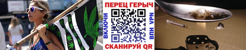 Купить закладки  Володарск  ГЕРОИН гречка 