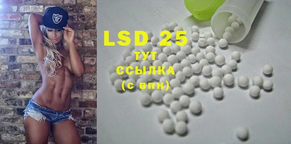 не бодяженный Горняк