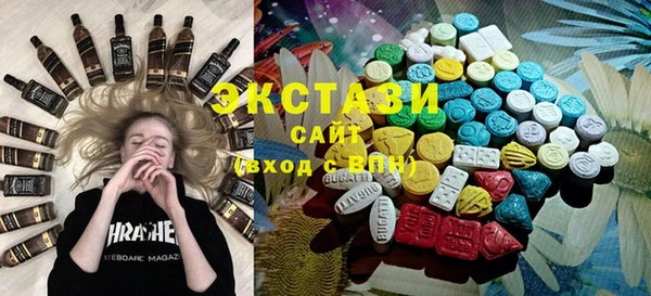 не бодяженный Горняк