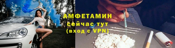 прущая мука Горнозаводск