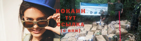 прущая мука Горнозаводск