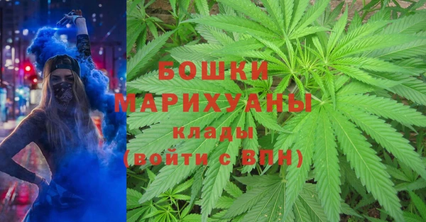 прущая мука Горнозаводск