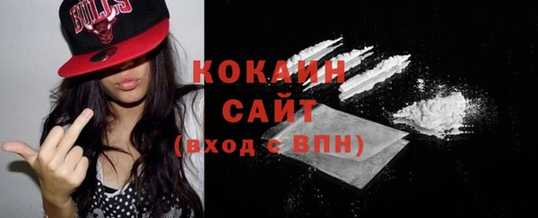 не бодяженный Горняк