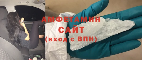 не бодяженный Горняк