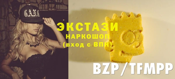 MESCALINE Горно-Алтайск