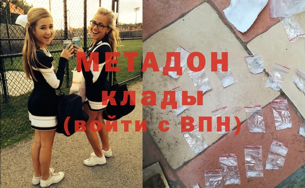MESCALINE Горно-Алтайск