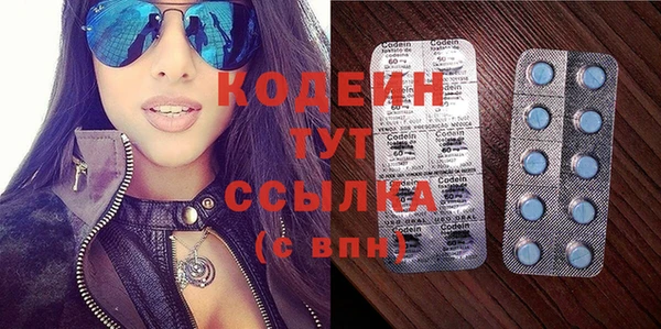 не бодяженный Горняк