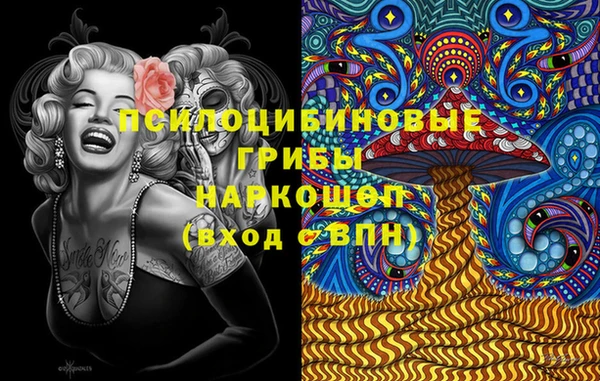 не бодяженный Горняк