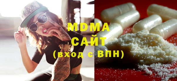 не бодяженный Горняк