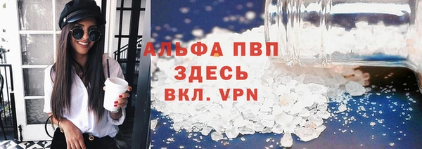 прущая мука Горнозаводск